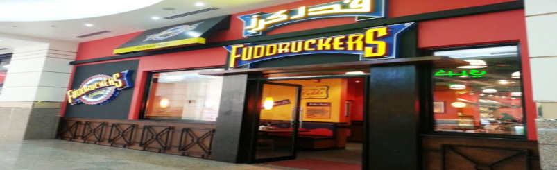 Fuddruckers